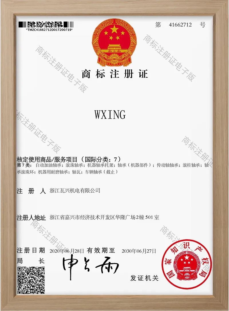 Honor4