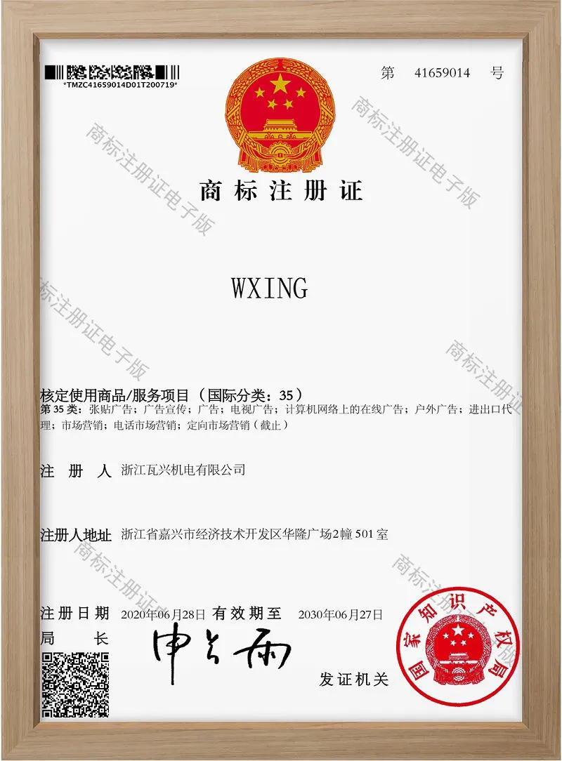 Honor5