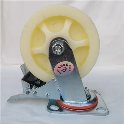 Roth Tionsclaíoch Dualgas Trom Caster 4 Inch